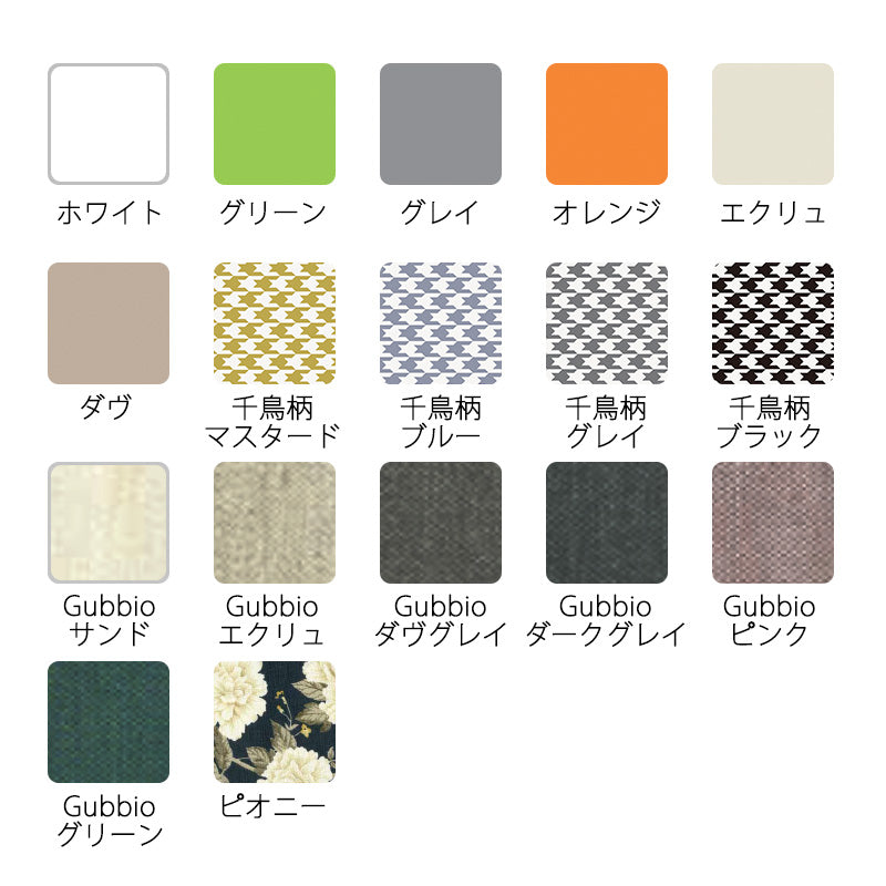 正規代理店 Kartell カルテル Largo 2S ラルゴ K7150 2シーター ソファ