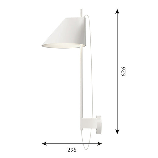 Louis Poulsen Yuh ウォール (ホワイト)【お取り寄せ商品】