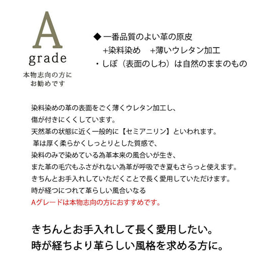 <イタリアオーダー> Le Corbusier / ル・コルビジェ LC3 2人掛けソファ (革Aグレード)