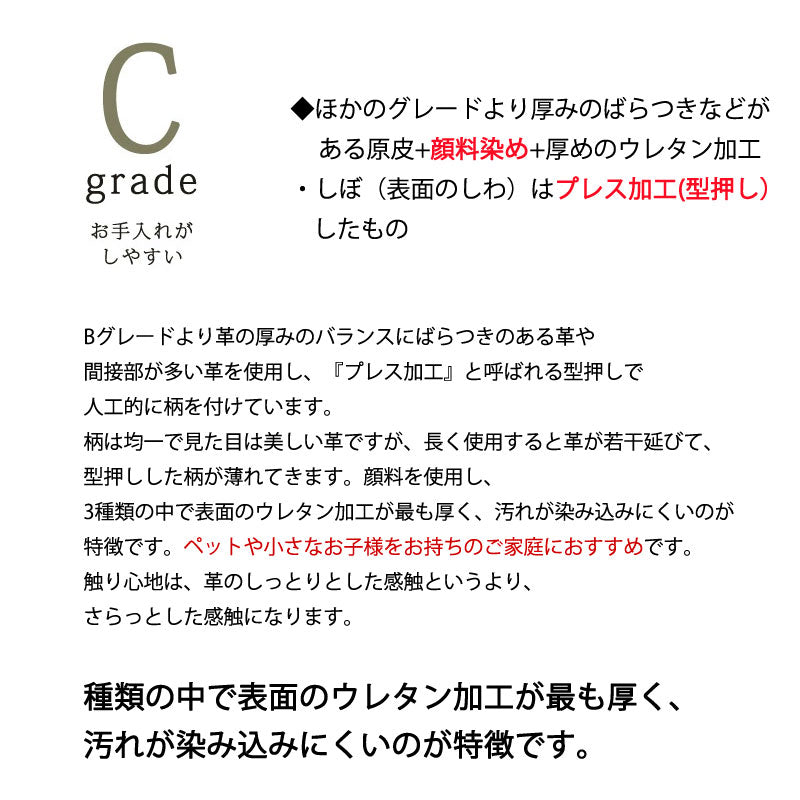 10/2〜28レザーケアキットプレゼント 【国内在庫】Philippe Starck / フィリップ・スタルク コステス (ブラック)