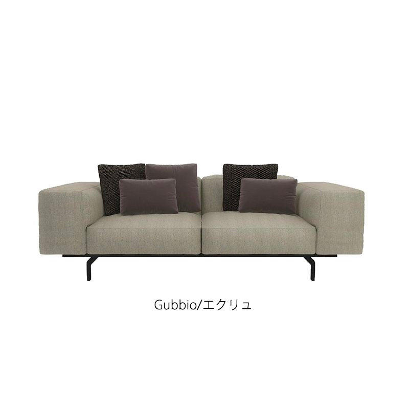 正規代理店 Kartell カルテル Largo 2S ラルゴ K7150 2シーター ソファ