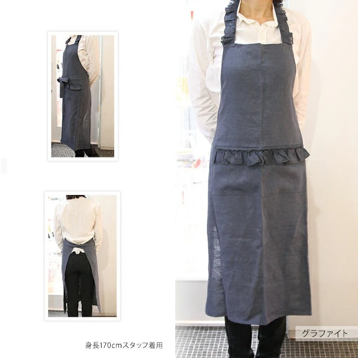 BORGO DELLE TOVAGLIE フリルエプロン