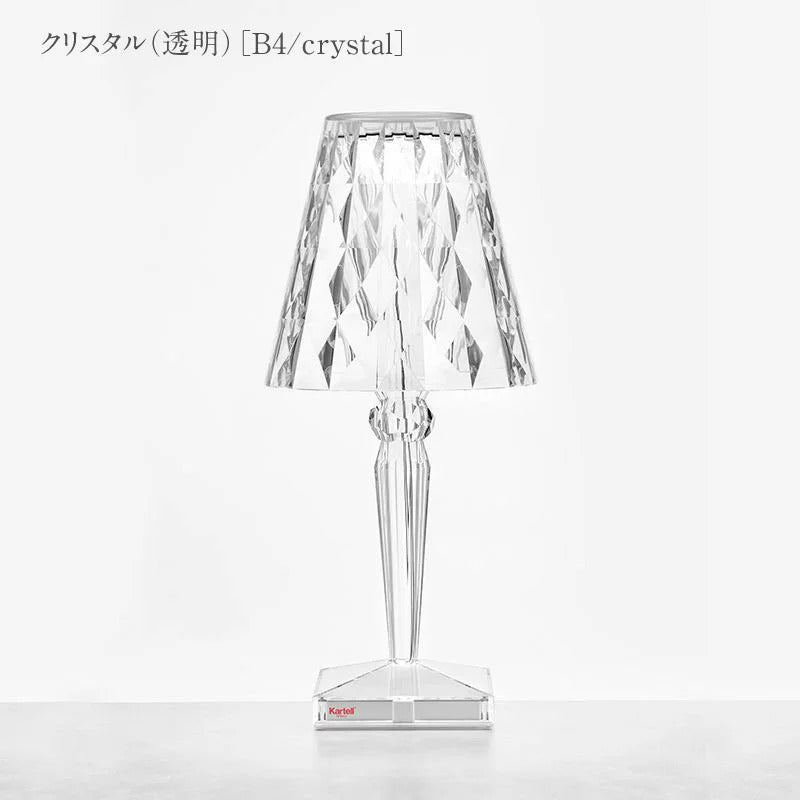 正規代理店 Kartell カルテル BigBattery ビッグバッテリー K9475 コードレス 充電式 照明 テーブルランプ