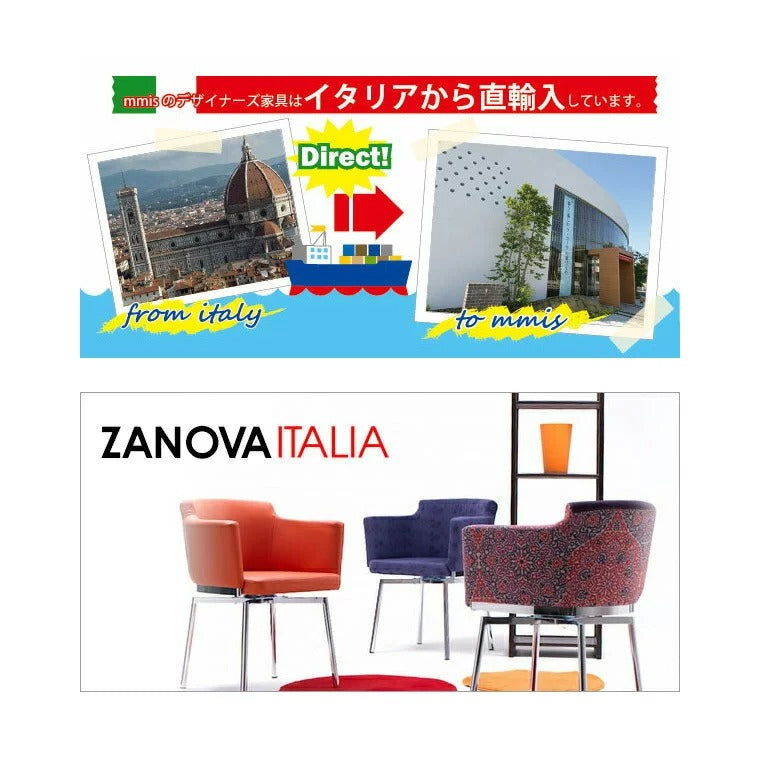 <イタリアオーダー> Le Corbusier / ル・コルビジェ LC3 1人掛けソファ (革Bグレード)