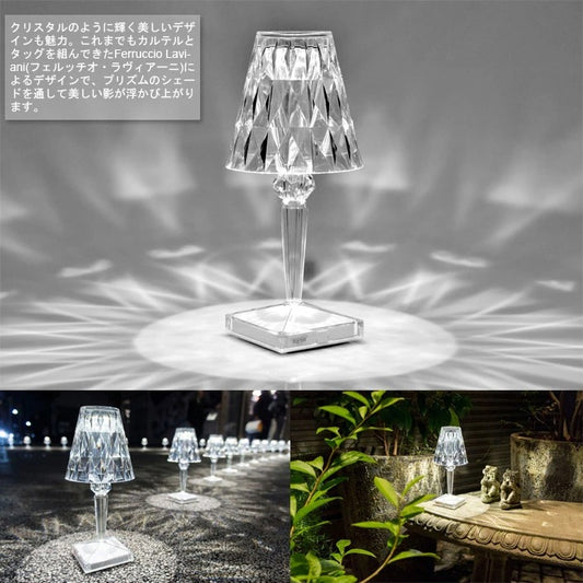 正規代理店 Kartell カルテル Battery バッテリー KW9140 コードレス 充電式 照明 テーブルランプ