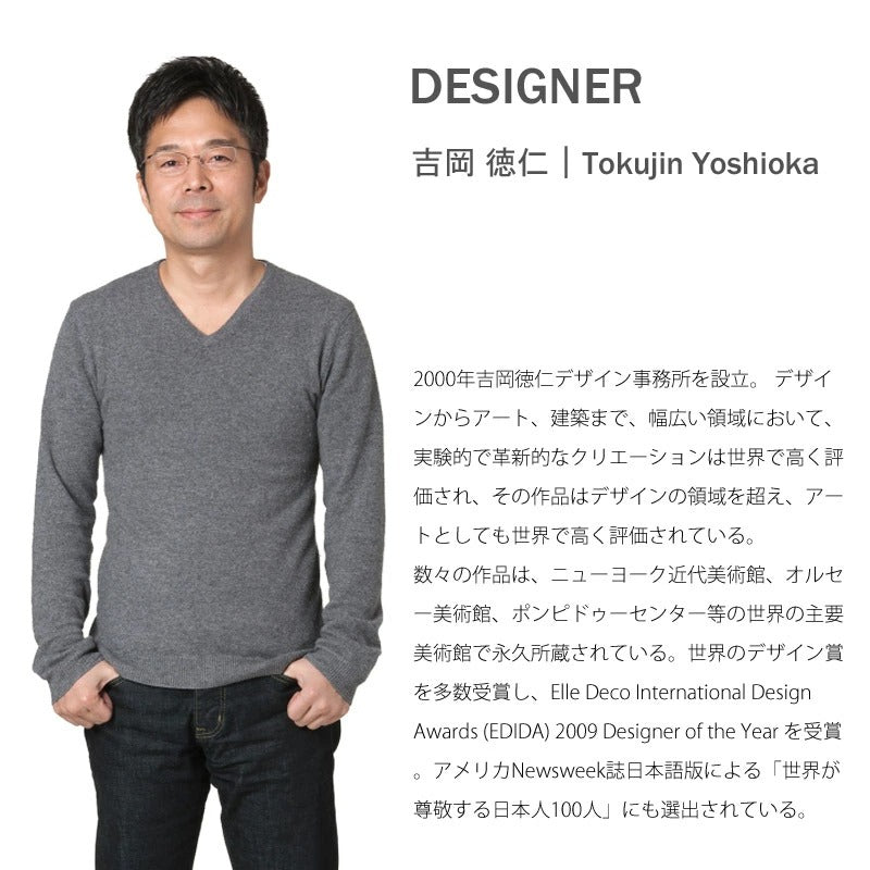 【展示品 30%OFF】 正規代理店 Kartell カルテル ミニプラネット バッテリー MINI PLANET (BATTERY) 【充電式】イエロー KJ9410