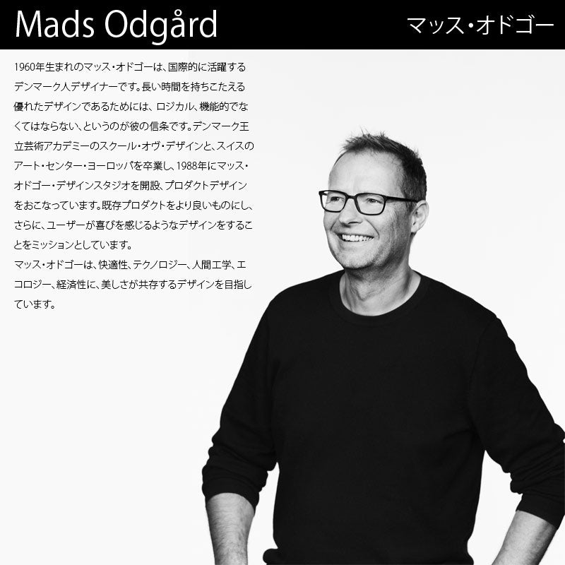 Louis Poulsen アバーヴ (ホワイト)【お取り寄せ商品】