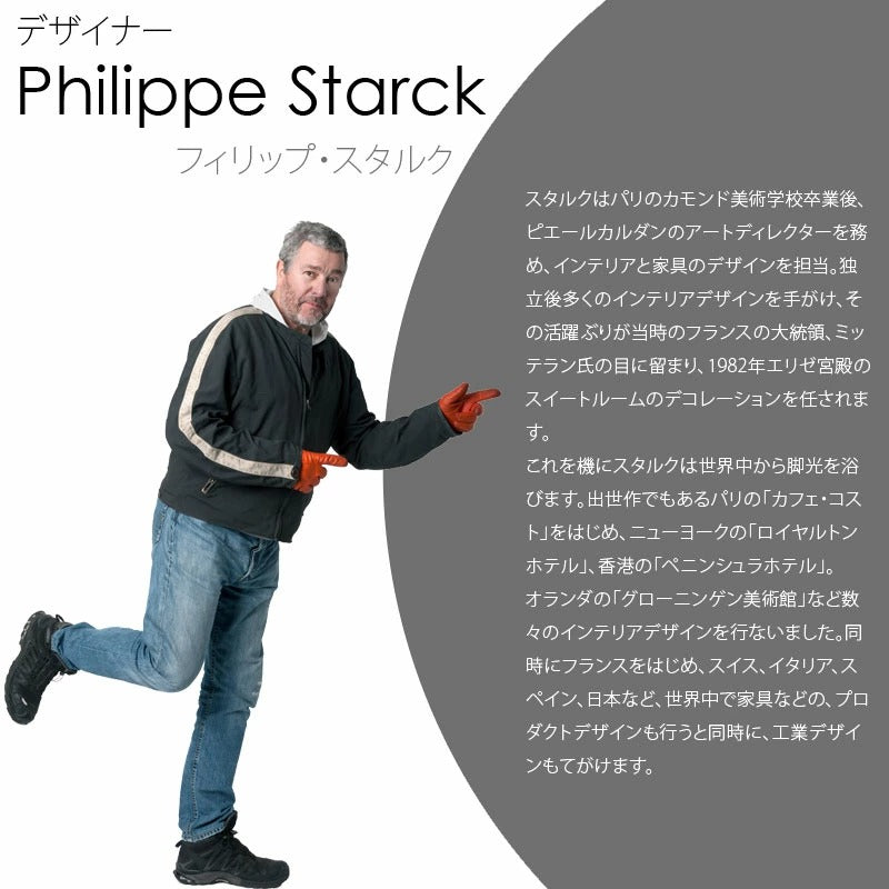 【展示品 30%OFF】 正規代理店 Kartell カルテル GenericA ジェネリックA イエロー K5814