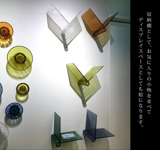 正規代理店 Kartell カルテル ブックシェルフ KITE SHLVESカイト(同色2個セット)K8060