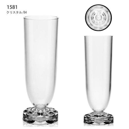 【展示品 30%OFF】 正規代理店 Kartell カルテル JelliesFamily ジェリーズ フルートシャンパン クリスタル K1581