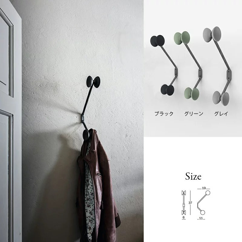 MAGIS マジス Officina Wall coat hanger オフィチーナウォールコートハンガー AC851