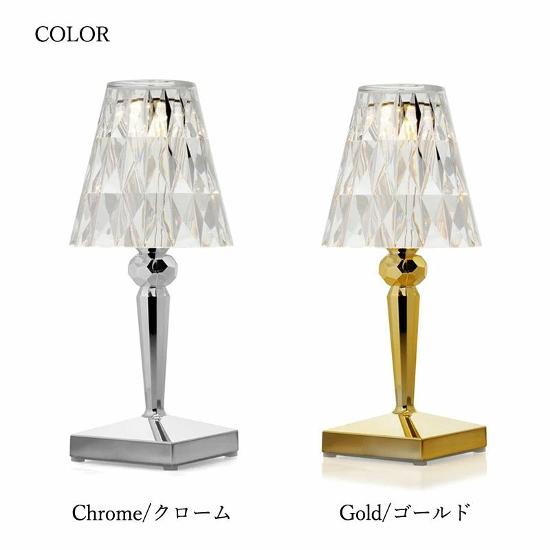 正規代理店 Kartell カルテル Battery バッテリー ゴールド・クローム KW9140 メタリック 照明 テーブルランプ