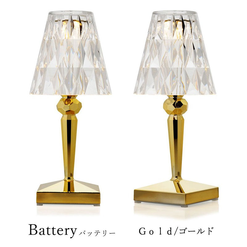 正規代理店 Kartell カルテル Battery バッテリー ゴールド・クローム KW9140 メタリック 照明 テーブルランプ