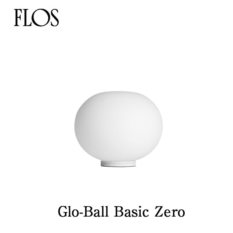 Sociologi afbryde At sige sandheden FLOS フロス GLO-BALL BASIC ZERO テーブルランプ ジャスパー モリソン – エムエムインテリアスペース