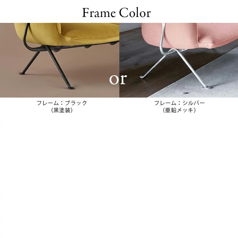 MAGIS マジス Officina sofa 2seater オフィチーナソファ 2シーター ファブリック2 SD2246 SD2247