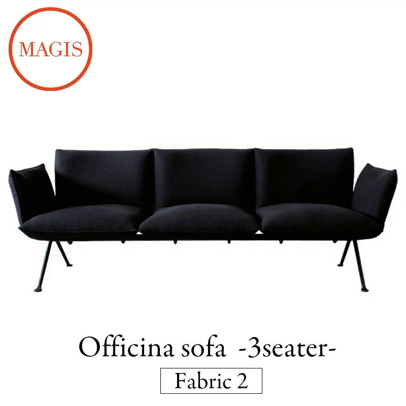MAGIS マジス Officina sofa 3seater オフィチーナソファ 3シーター ファブリック2 SD2256 SD2257