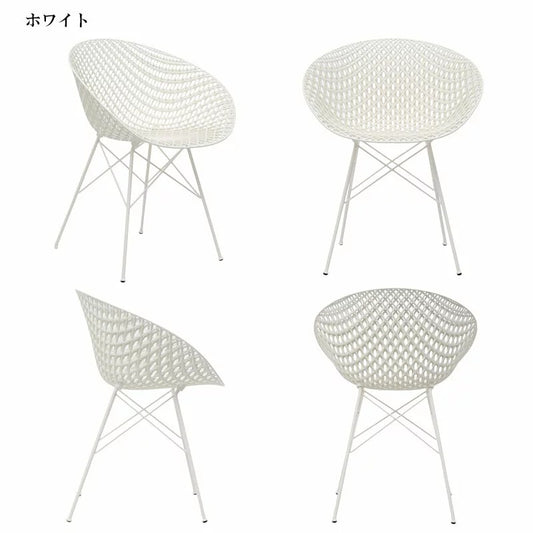 正規代理店 Kartell カルテル チェア Smatrik スマトリック K5834 室内仕様 組み立て無料