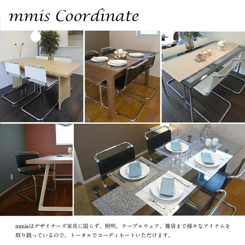 Mart Stam/マルト・スタム S33 CORSTA/コルスタ革(ブラックのみ)