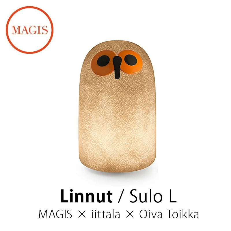 MAGIS マジス LINNUT SULO/L / リンナット スーロL LI02 LEDランプ