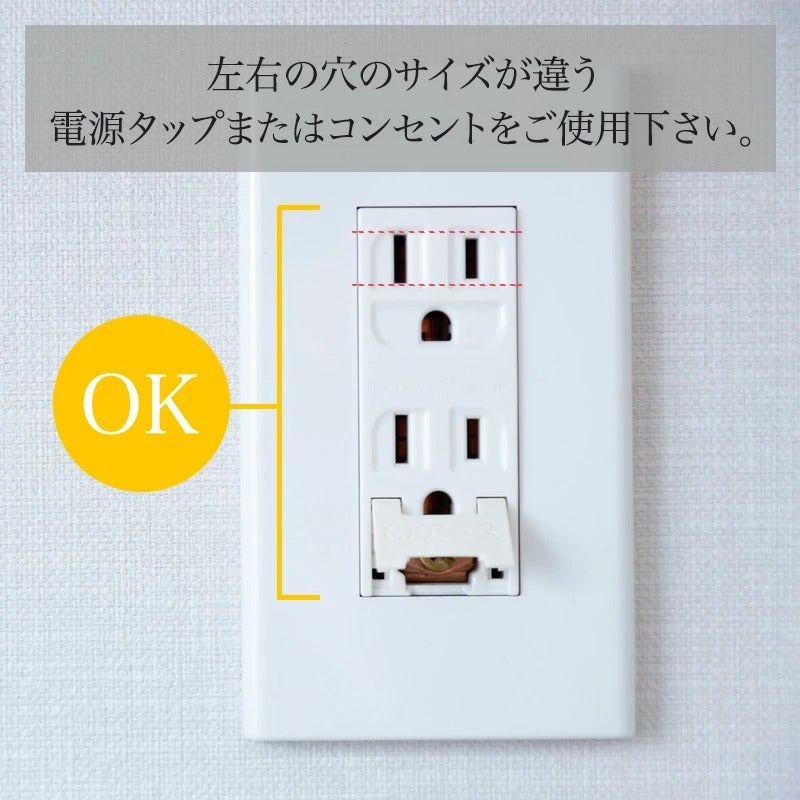 即納 FLOS フロス  MAYDAY White メーデーホワイト コンスタンティン・グルチッチ FLOS正規品