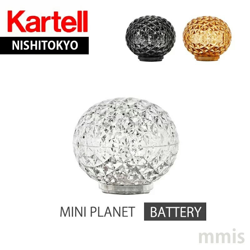 Kartell(カルテル) 照明 テーブルランプ MINI PLANETバッテリー(ミニプラネット バッテリー) W16 D16 H14.2 - 5