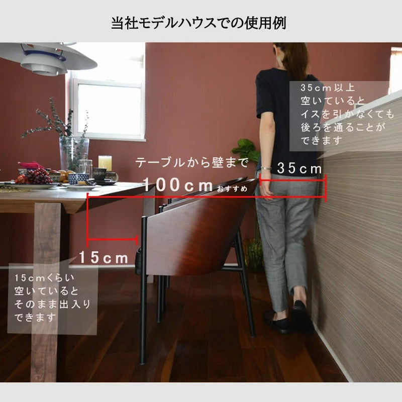 10/2〜28レザーケアキットプレゼント <イタリアオーダー> Philippe Starck / フィリップ・スタルク コステス マホガニー色 (シート革Cグレード)