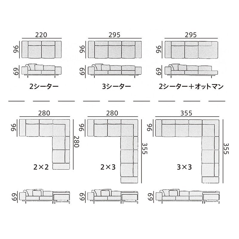 正規代理店 Kartell カルテル Largo 2S ラルゴ K7150 2シーター ソファ