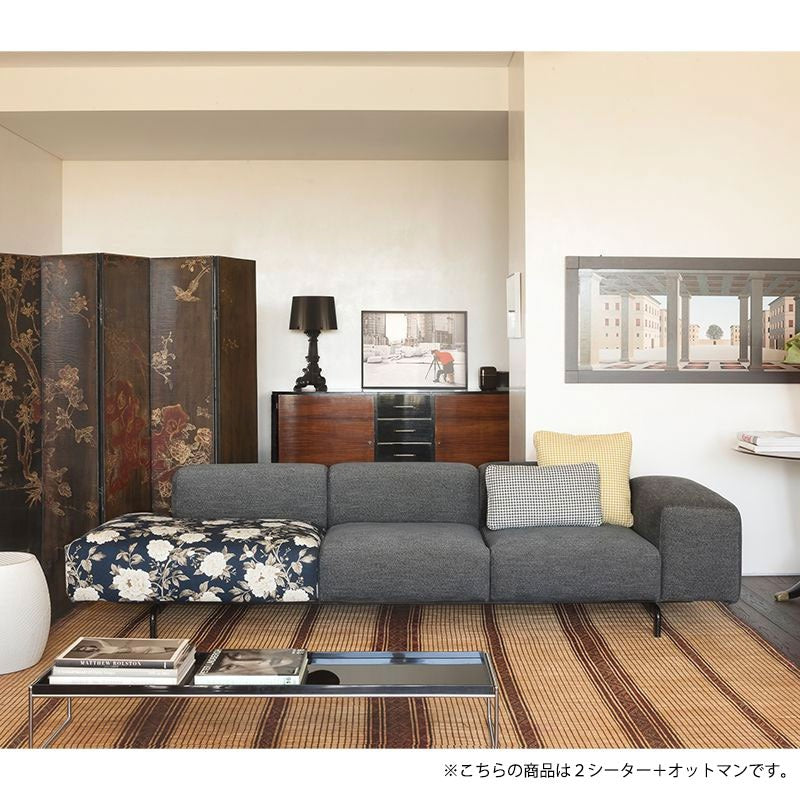 正規代理店 Kartell カルテル Largo 2S ラルゴ K7150 2シーター ソファ