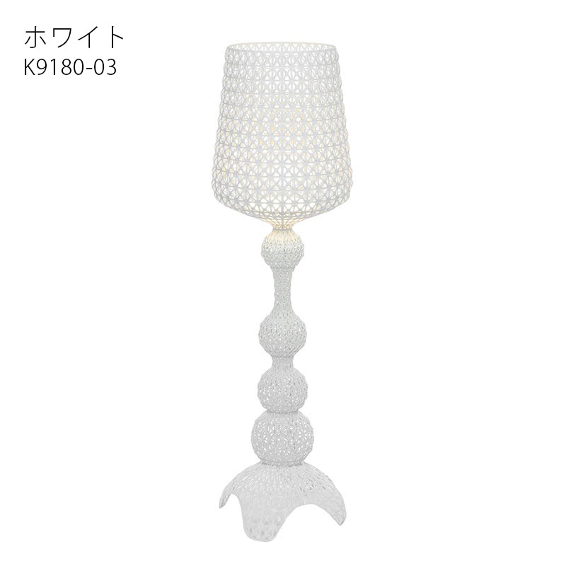 正規代理店 Kartell カルテル KABUKI カブキ K9180