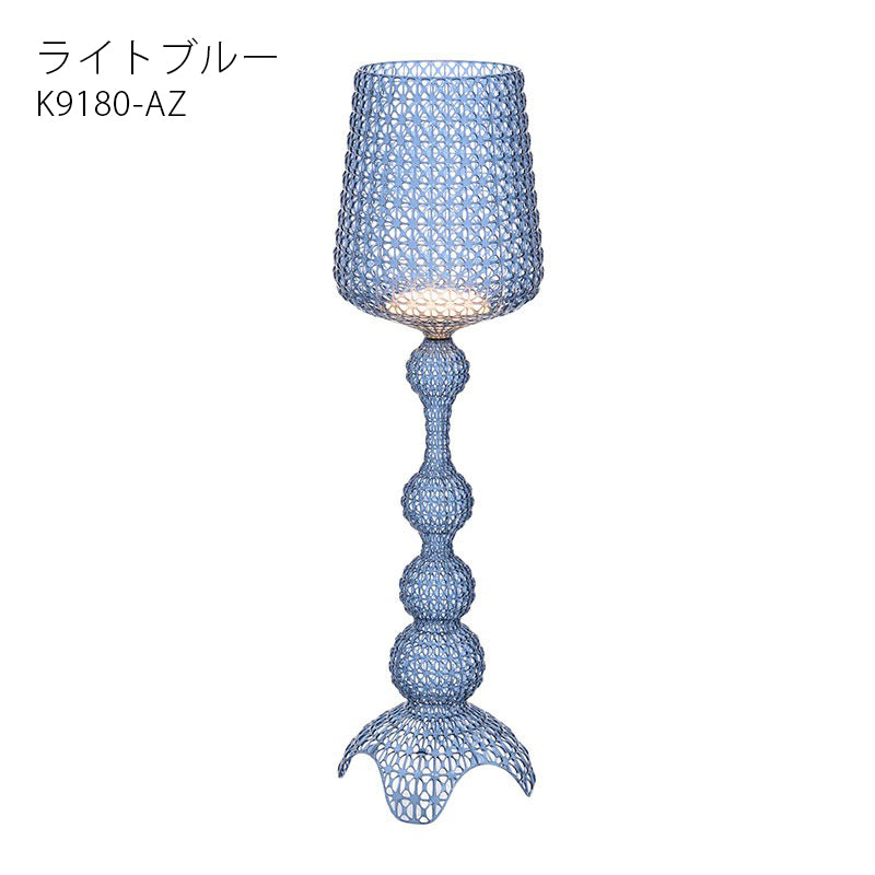 正規代理店 Kartell カルテル KABUKI カブキ K9180