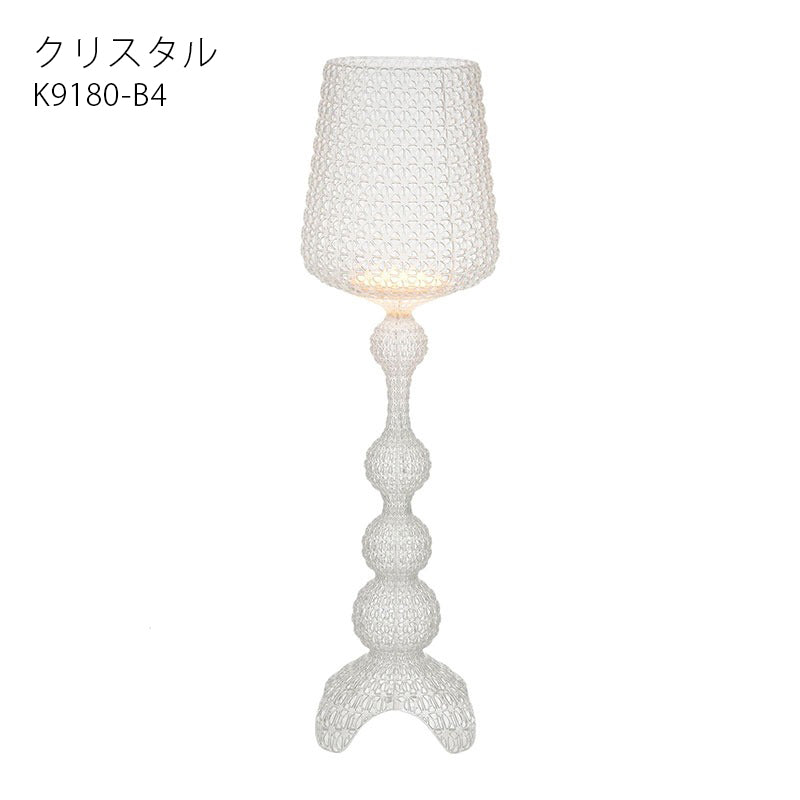 正規代理店 Kartell カルテル KABUKI カブキ K9180