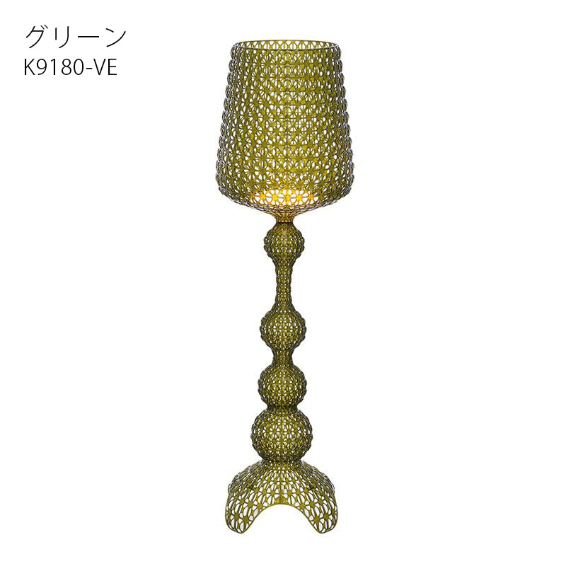 正規代理店 Kartell カルテル KABUKI カブキ K9180