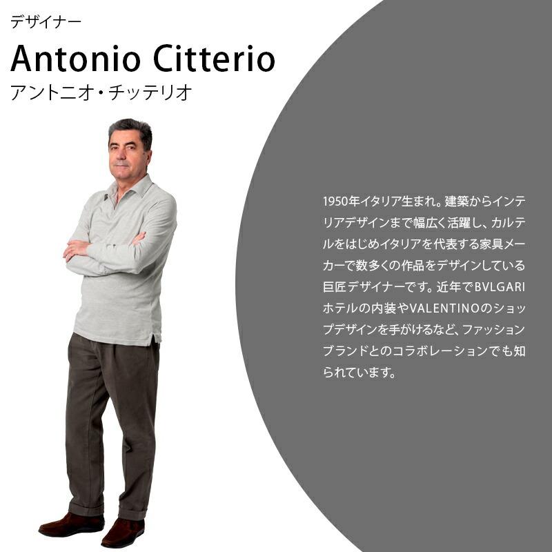 【展示品 30%OFF】 正規代理店 Kartell カルテル Re-Chair リチェア ホワイト K5803