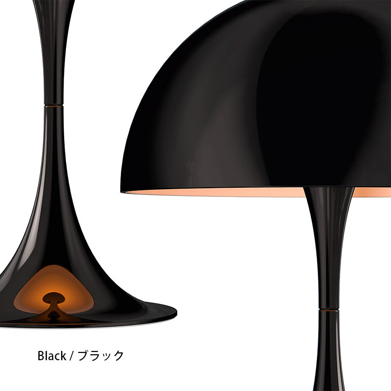 Louis Poulsen パンテラ 250 テーブルランプ (オパール・グレー)【お取り寄せ商品】