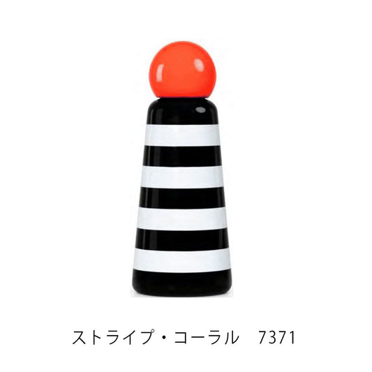 【売切れ次第終了】NHK 舟を編む 水筒 Lund Design House Skittle Bottle Stripes スキットルボトル ストライプ 500ml