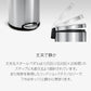 Simplehuman シンプルヒューマン ラウンド ステップダストボックス 4.5L CW1851 / CW1852 / CW1853