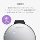 Simplehuman シンプルヒューマン ラウンド ステップダストボックス 4.5L CW1851 / CW1852 / CW1853