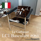 【新柄入荷！】イタリア直輸入 即納 LC1 バスキュラントチェア ポニー  国内在庫有り コルビジェ