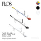 FLOS フロス 265 SMALL ウォールランプ