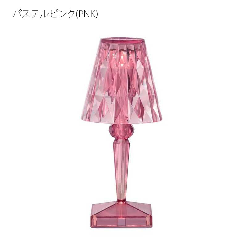 正規代理店 Kartell カルテル 充電式テーブルランプ Battery2 バッテリー2 KW9140 KW9145【お取り寄せ商品】