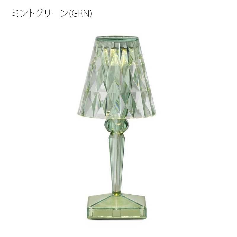 正規代理店 Kartell カルテル 充電式テーブルランプ Battery2 バッテリー2 KW9140 KW9145【お取り寄せ商品】