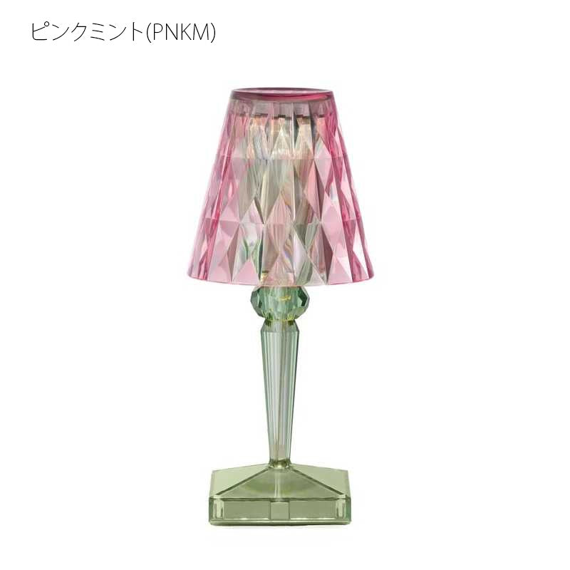 正規代理店 Kartell カルテル 充電式テーブルランプ Battery2 バッテリー2 KW9140 KW9145【お取り寄せ商品】