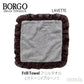 BORGO DELLE TOVAGLIE フリルタオル