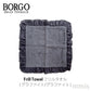 BORGO DELLE TOVAGLIE フリルタオル