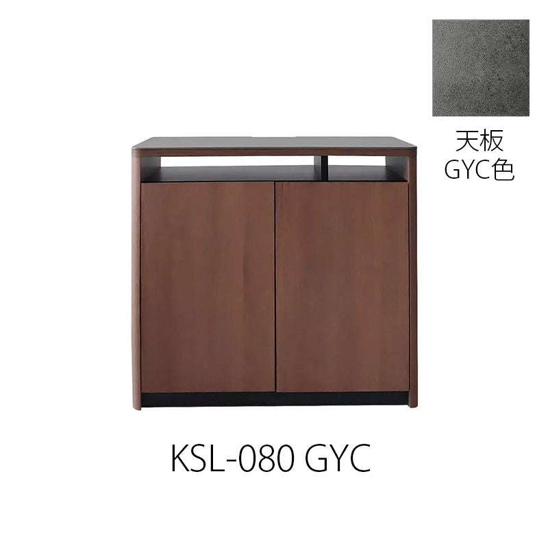 MK MAEDA エムケーマエダ Kuschel クシェル キャビネット