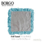 BORGO DELLE TOVAGLIE フリルタオル