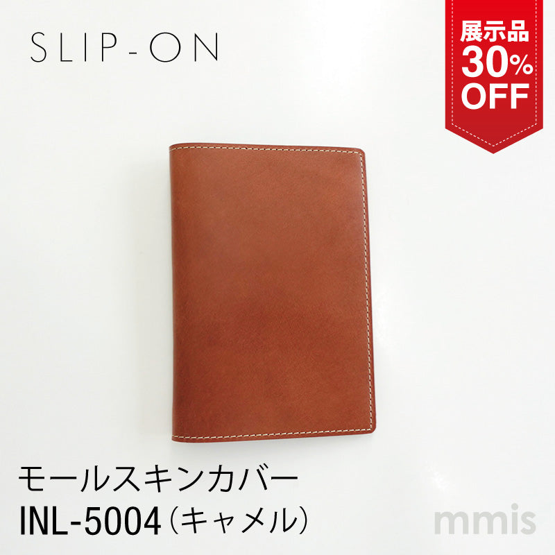 【展示品 30％OFF】 スリップオン モレスキンカバー CML キャメル INL-5004 本革