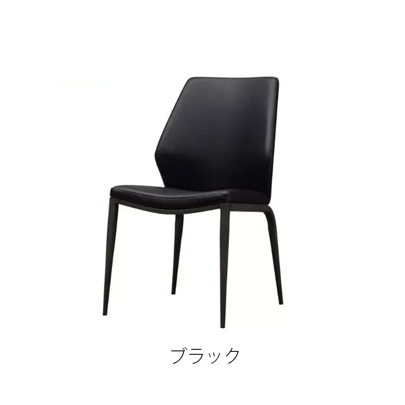 MK MAEDA エムケーマエダ MONA CHAIR モナ・チェア