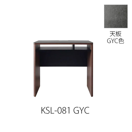 MK MAEDA エムケーマエダ Kuschel クシェル コンパクト デスク