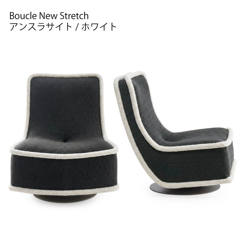 正規代理店 Kartell カルテル Bonheur du Jour ボヌールドゥジュール Boucle New Stretch K7295